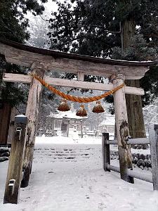 Nagoya - Excursion a Shirakawa via Takayama - 101